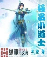 澳门精准正版免费大全14年新蒙自seo论坛